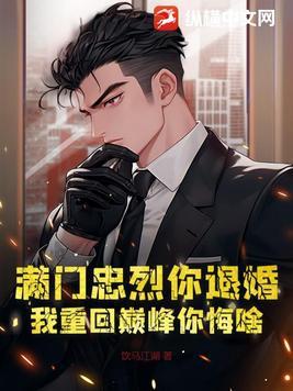 今天又被哥哥强制爱了