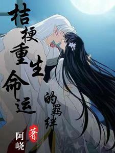 韩娱稳稳的幸福