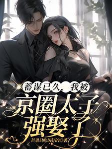 骑士学院：双生狼