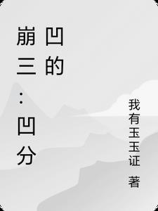 乖乖回头看看吧，沈总他要碎了
