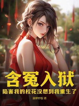 超神，新手礼包是不是给错了？