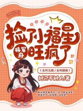 重生四合院之劳动系统