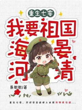 吾乃洪荒通天教主