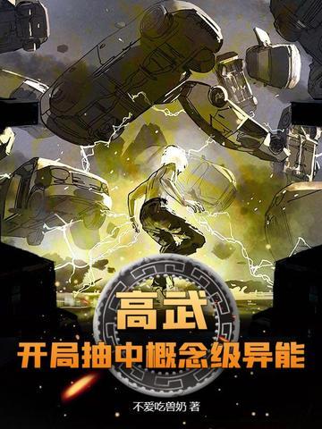 入宫五年守够了，打死我也不留了