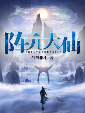 北极星的星光