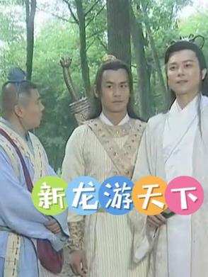 四合院：秦淮茹，徐慧珍，于莉
