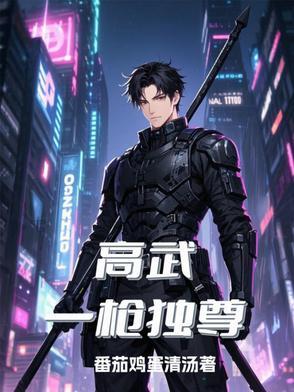 什么？摇一摇限时送对象？