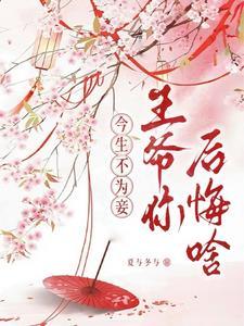 人生这几年