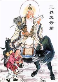 国都快没了，流放和逃荒没区别！