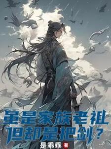 散人游侠，有花有酒应自乐