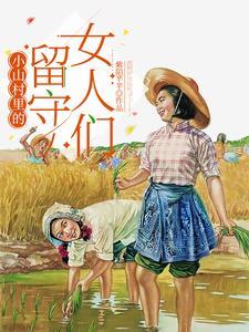 你读的神话是假的