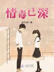 太上道门