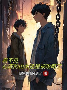 七零：娇软美人嫁全村最冷糙汉