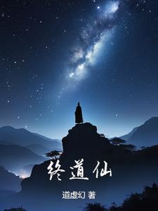 重生：风流学霸，创造神话