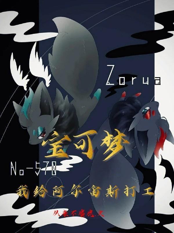 大明：书店卖明史，朱元璋懵了！