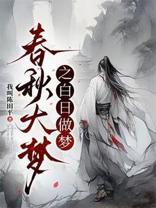 如果心动有回音
