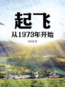 白月光师姐她超强的