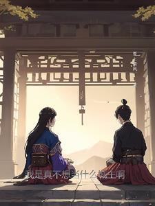 重新焕发的青春