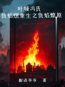 假面骑士DECADE之重生