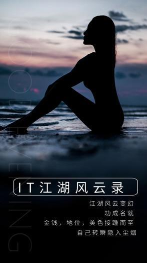 开局一把弓，看我一箭核平