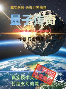 刀锋上的磨练