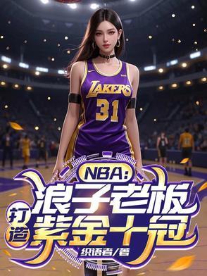 皇帝偏心要杀我，兵临城下你怂了？