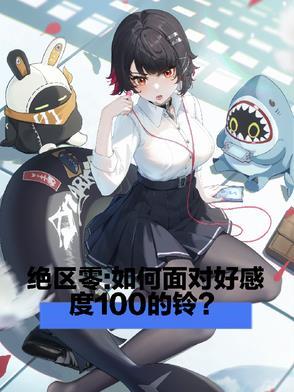 [HP同人] 马尔福家二小姐