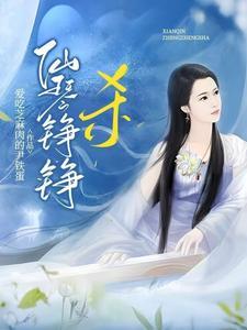 鹤大人，饭否