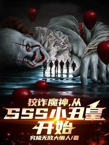 君子维有解