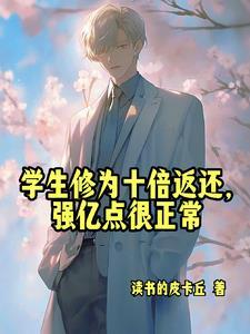 爱恨两难全