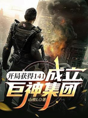 鸢儿何时归来