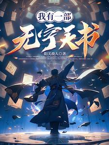 渊轩梦