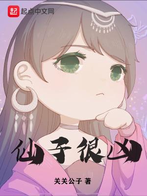 永劫无间：红夜我和清寒才是真爱