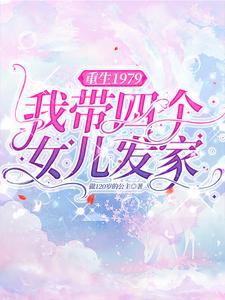 青与蓝(高h 1v1 sm)