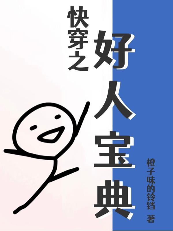 猫之茗之百万吨魔力