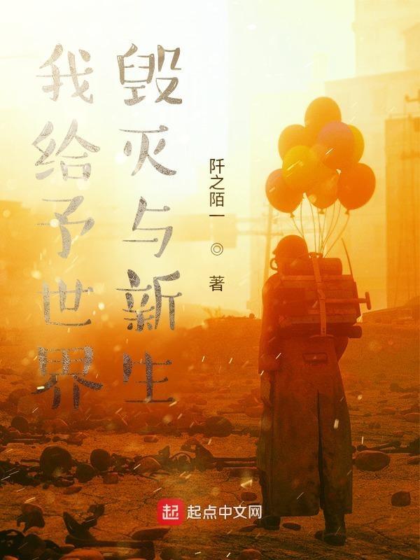 纸童