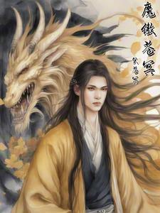 影源世界