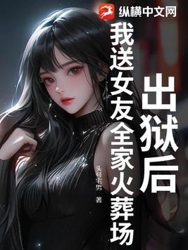 怪猎里的LOL猎手