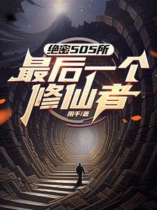 懿红鸾