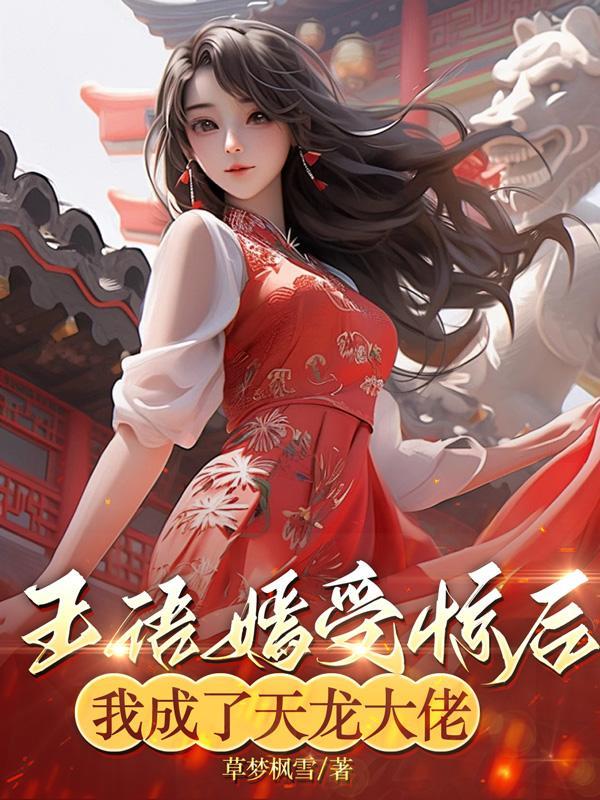 欢迎玩家进入极限轮回