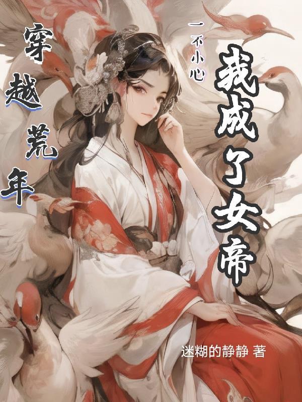 38岁上大学，儿女同班当同学