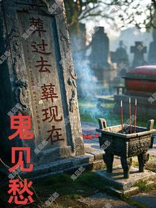 贺总，你家二哈变成人了！