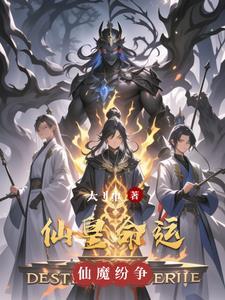 技能无冷却，开局召唤黑影兵团