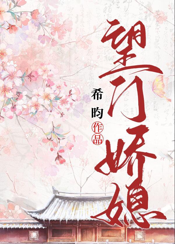白月光和替身可以兼得