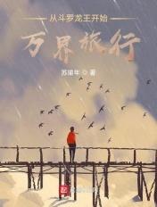 乌云下