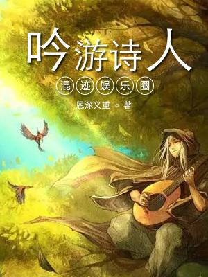 规则怪谈：就算死了也要过副本