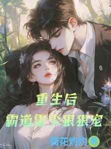 是时候出发去异世界了