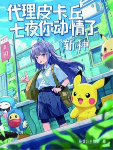大灶君
