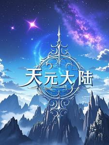 大唐盛世游龙