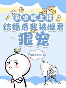 后宫清欢记